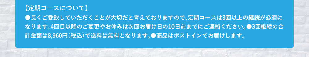 飲み過ぎ
